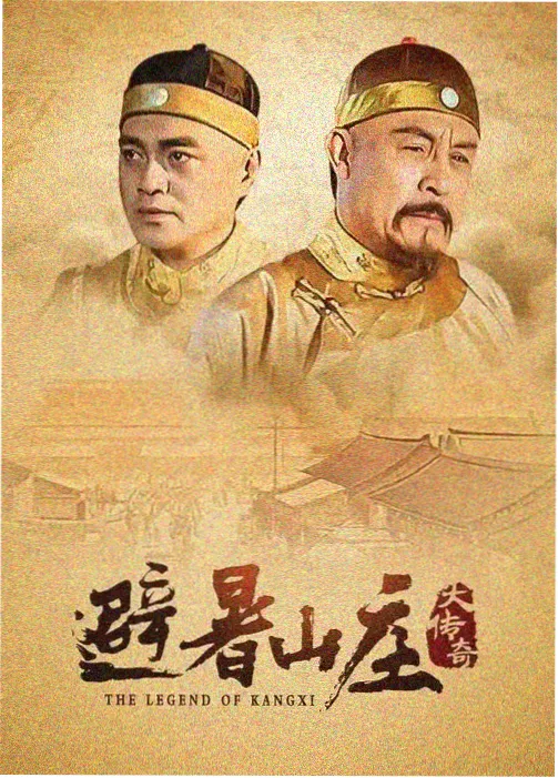 好姑娘真漂亮完整版 剧照2
